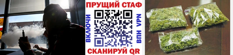 Купить ГАШ КОКАИН Меф мяу мяу Канабис Подпорожье