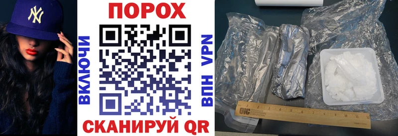 Купить  Подпорожье  АМФЕТАМИН Розовый 