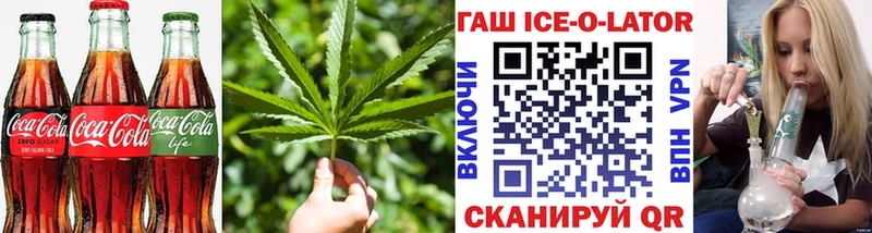Еда ТГК марихуана  Купить закладки  Подпорожье 