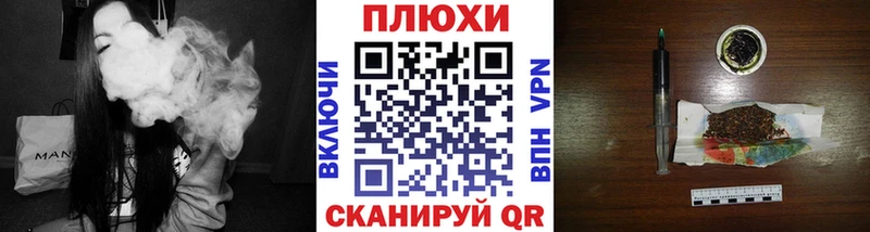 ГАШИШ Изолятор  Купить где  Подпорожье 