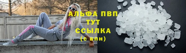 дживик Верхнеуральск