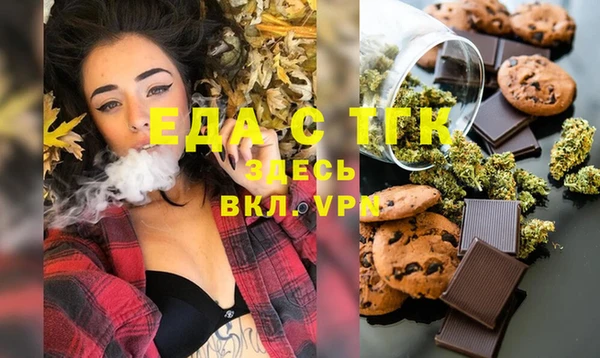 дживик Верхнеуральск