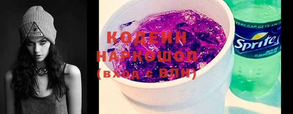 дживик Верхнеуральск