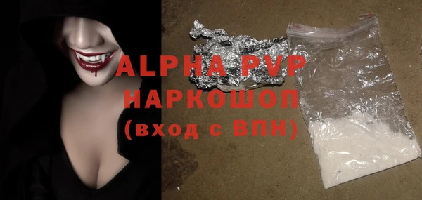 дживик Верхнеуральск