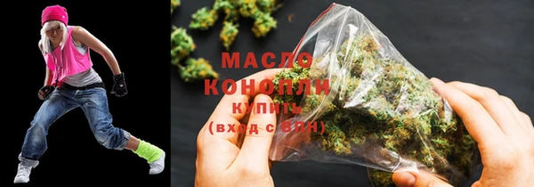 дживик Верхнеуральск