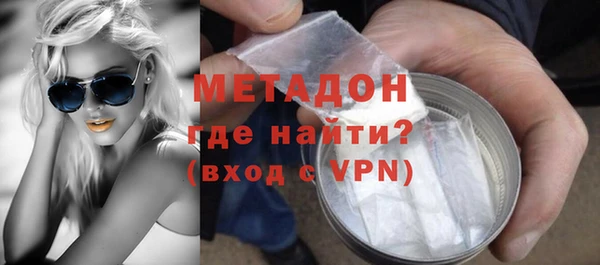 2c-b Верея