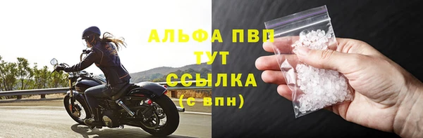 2c-b Верея