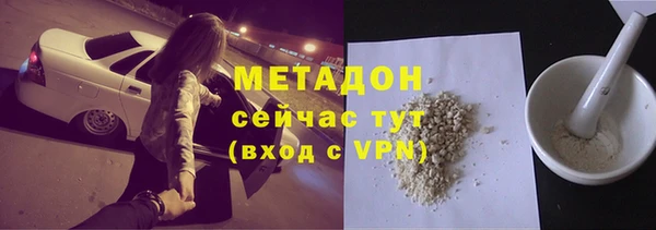дживик Верхнеуральск