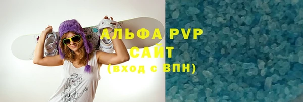 2c-b Верея