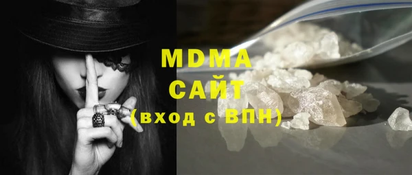 2c-b Верея