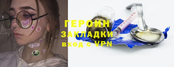 2c-b Верея