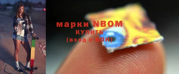 дживик Верхнеуральск