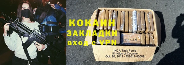 дживик Верхнеуральск