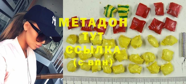 2c-b Верея