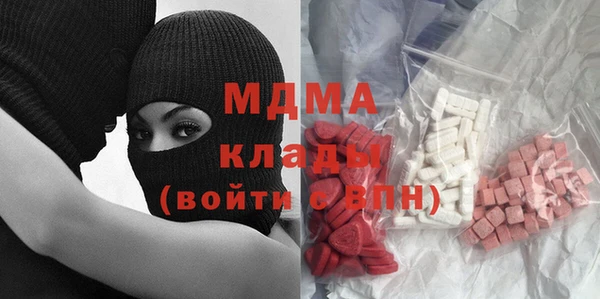2c-b Верея