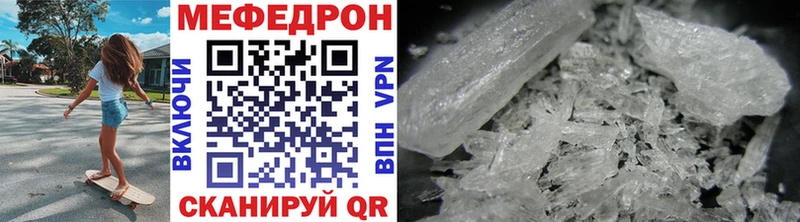 МЯУ-МЯУ мяу мяу  Купить  Подпорожье 